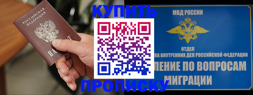 форма 3 в Каменск-Шахтинском